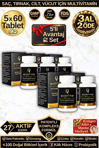 Dr.Sammy's Quarine Hair, Nail, Skin and Body Vitamin - 5-Piece Advantage Set ...