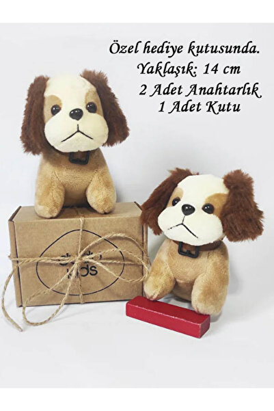 dudu kids 2 Pieces of Coffee Plush Toy Dog Keychain with Leash in Kraft Box -...
