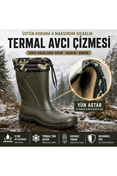ÇİĞDEM KUNDURA ULAŞ İÇİ YÜNLÜ AVCI ÇİZMESİ