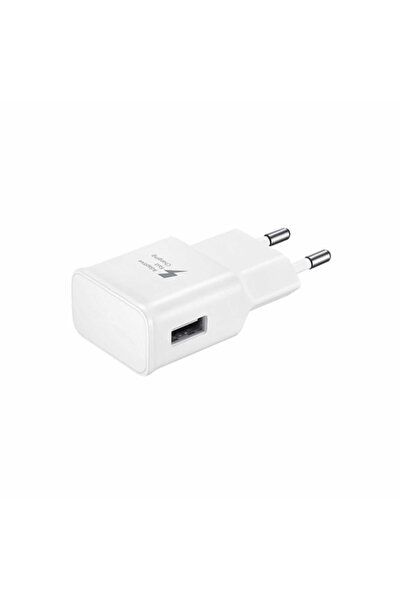 Samsung USB-A Wall Charger, 15W, 5V, 2A - (EP-TA200EWE) - White (Bulk Packing)