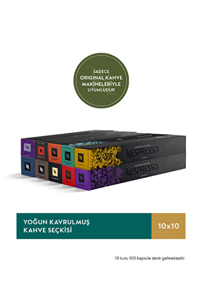 Nespresso Intense Roasted Coffee Selection - 100 Capsules