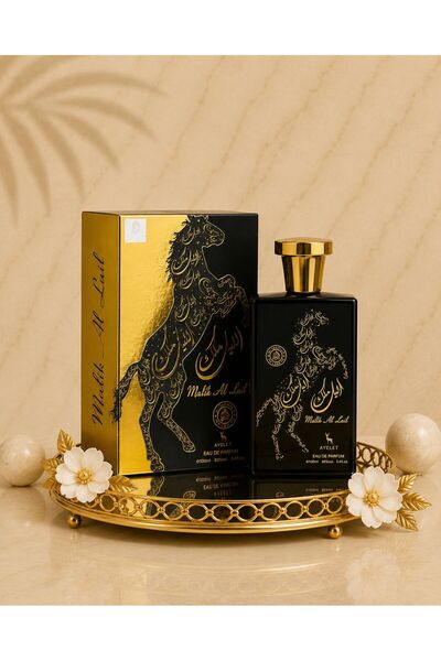 al shiyukh Malik Al Lail - Parfum Barbatesc 100 ML