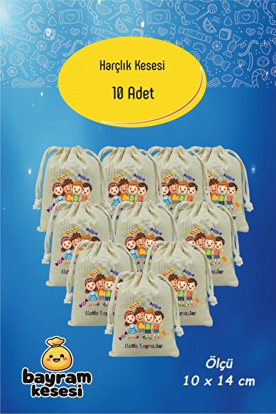 Yaprak Hediyelik Bayram Harçlık Kesesi 10’lu – Baskılı Ham Bez Bayram Kesesi,...
