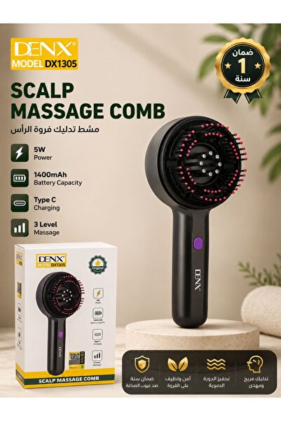 Primo Plus Denx Rechargeable Type-C Heated Hair Comb and Scalp Massage Brush,...