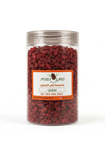 MUGO LAND Papain 250g