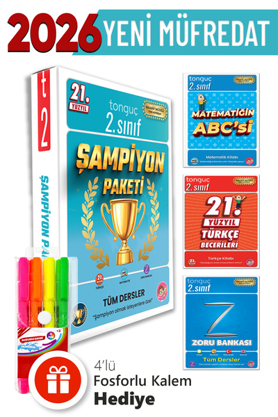 Tonguç Yayınları 2. Sınıf Şampiyon Paketi + Hediyeli