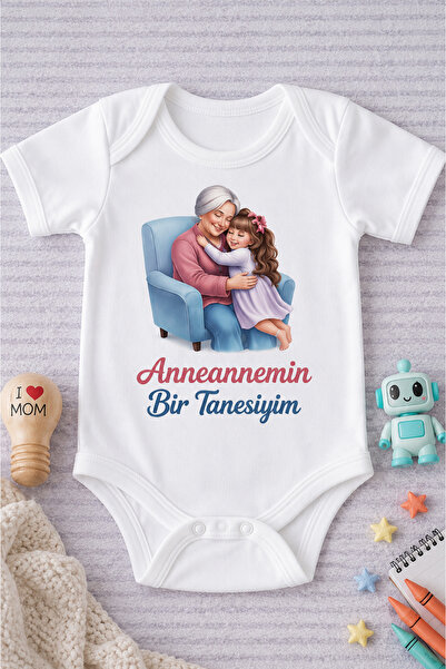 EYDUBABY أدانا يازيلي زيبين