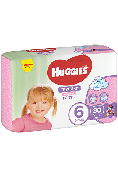 Huggies 2 X Jumbo 6, Fată, 15-25 Kg, 30 Bucăți