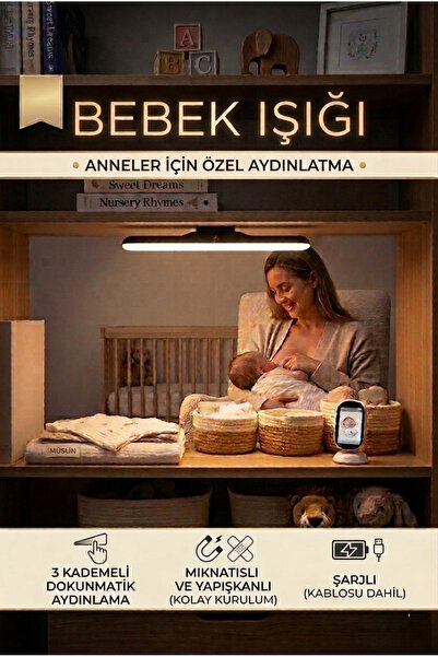 ŞIK MODA Bebek Emzirme Gece Işığı Şarjlı Dokunmatik Yapışkanlı Anne Uyku Lambası