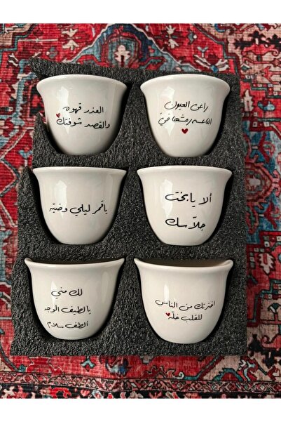 Pressia فناجيل قهوة نص درزن 6 حبات