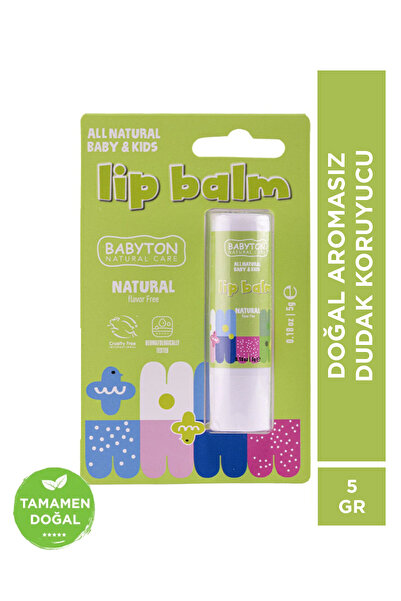 BABYTON مرطب الشفاه الطبيعي غير المعطر 5 جرام