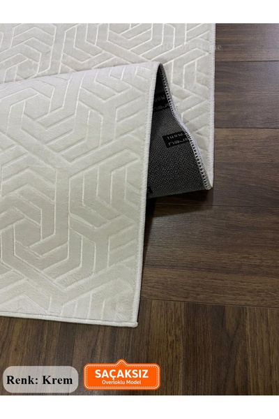 NaRStore Home Dinar Armoni Kaymaz Tabanlı Kesme Kabartmalı Salon Koridor Mutf...