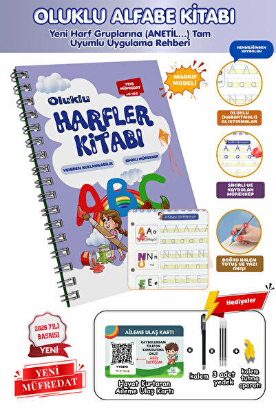 motossori Harfleri Öğreten Oluklu (Kabartmalı) Kitabı | Sihirli Yazı Defterle...