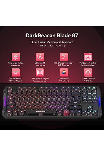 DarkBeacon لوحة مفاتيح ألعاب ميكانيكية Blade 87 TKL، سلكية بمنفذ USB-C، إضاءة...