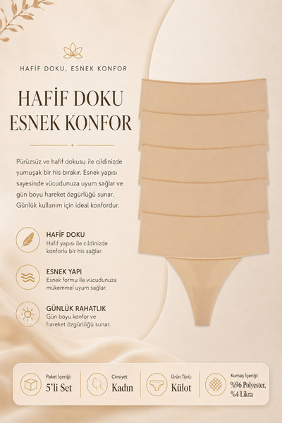 Nicoletta Kadın Külot Yüksek Bel Tanga Lazer Kesim Esnek Iz Yapmayan Büyük Be...