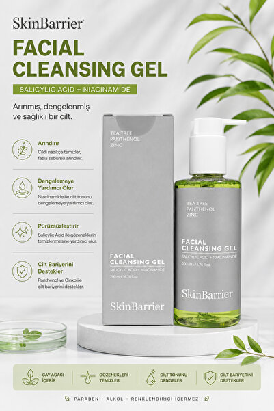 Skinbarrier جل تنظيف الوجه بالساليسيليك + النياسيناميد - جل غسول الوجه للبشرة...