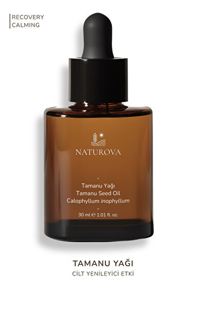 NATUROVA زيت التامانو نقي 100%، معصور على البارد 30 مل