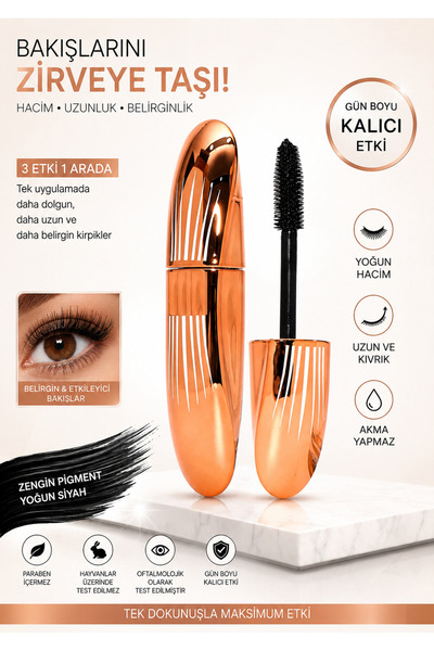 SETBEAUTY ماسكارا زيبرا سوداء فعالة لرفع الرموش