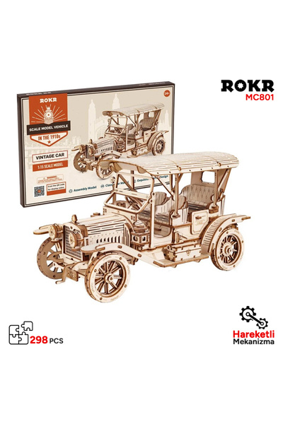 ROKR 3D пъзел Ретро кола, ROKR, Дърво, 298 части