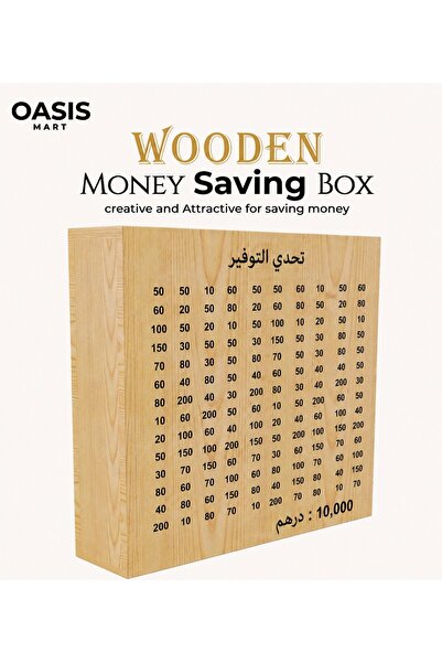 Generic Wooden Money Saving Box – Piggy Bank for Kids & Adults, Cash and Coin...