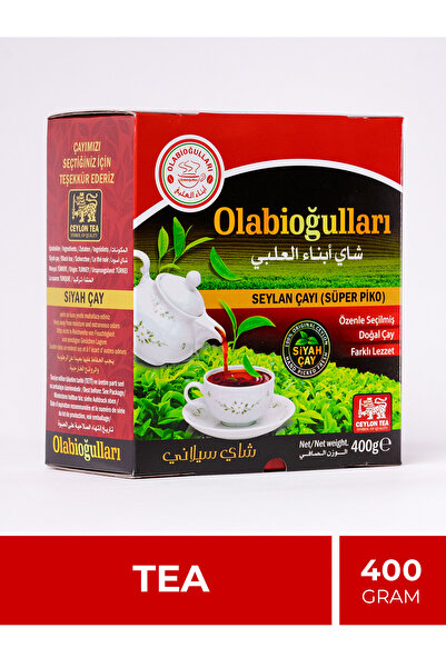 Olabi Oğulları Doğal Seylan Çayı 400g – Yoğun Aromalı Premium Siyah Çay