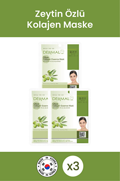 Dermal قناع الكولاجين بخلاصة الزيتون - ترطيب وتنعيم وتنعيم، 23 جرام 3 قطع