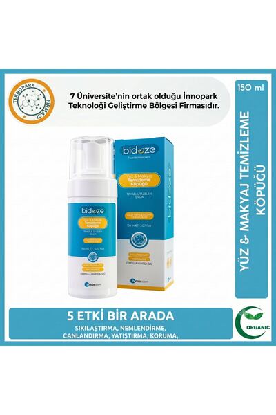 BİDOZE Face & Makeup Cleansing Foam 150 ml |   Purifying Care with Niacinamid...
