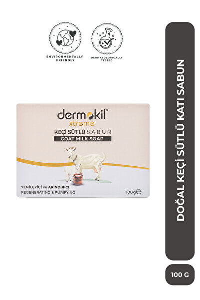 Dermokil صابون طبيعي صلب من حليب الماعز 100 غرام