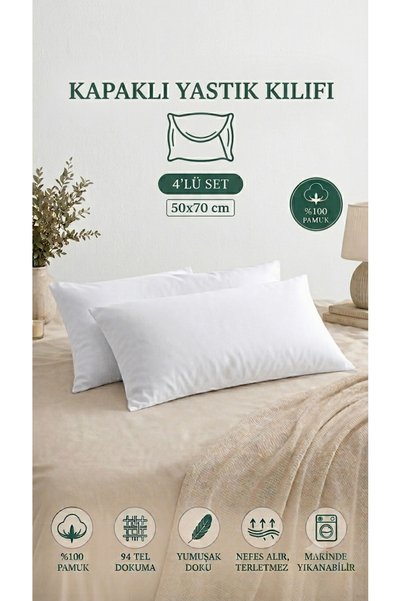 embays collection (4 قطع) كيس وسادة فندق مقاس 50 × 70 سم، غطاء اقتصادي، كيس وسادة بغطاء