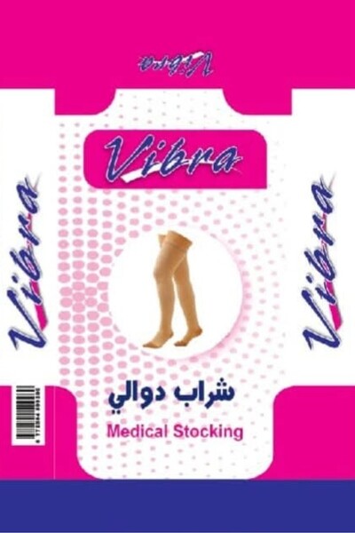 vibra Vibra Varicose Vein Treatment Syrup XXXL