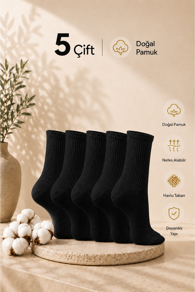PUFAZZO Set de 5 șosete sportive de tenis unisex negre - bumbac natural, talp...