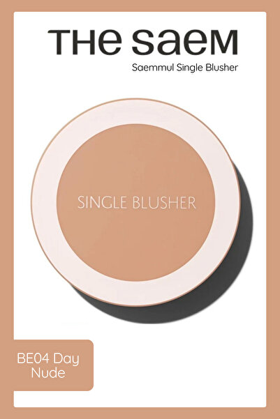 THE SAEM Sebum Kontrolü Sağlayan Tekli Toz Allık - Saemmul Single Blusher - B...