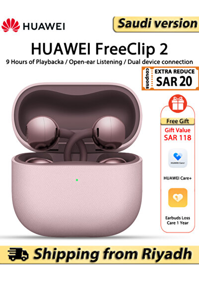 Huawei سماعات أذن لاسلكية فري كليب 2، سماعات بلوتوث، تصميم C-bridge، استماع م...