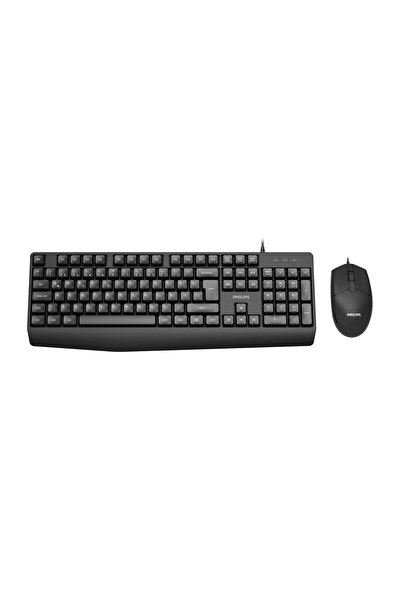 Philips Spt6237b, Siyah, Türkçe Q, Usb Kablolu, Klavye Mouse Set