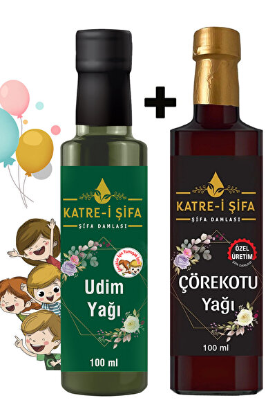 Katre-i Şifa Çocuklar İçin Udim Yağı ve Soğuk Sıkım Çörek Otu Yağı Seti (Okra...