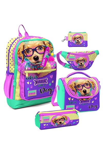 Coral High Kız Çocuk Sarı Pembe Sevimli Köpek Desenli Beşli İlkokul Okul Çant...