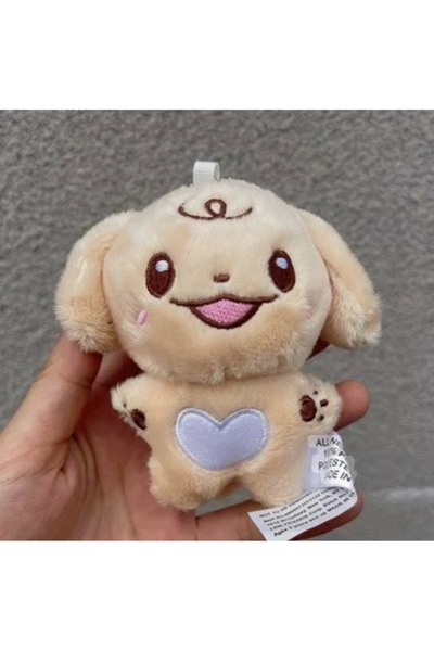 PEPİKON Kpop Enhypen Plush Toy 10 cm Keychain