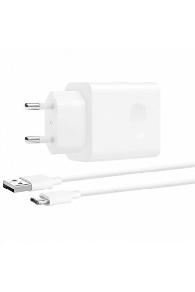 Huawei CP404B, 22,5 W, 2,25 A, 1 x USB-A, cu cablu USB-C, alb 55033325