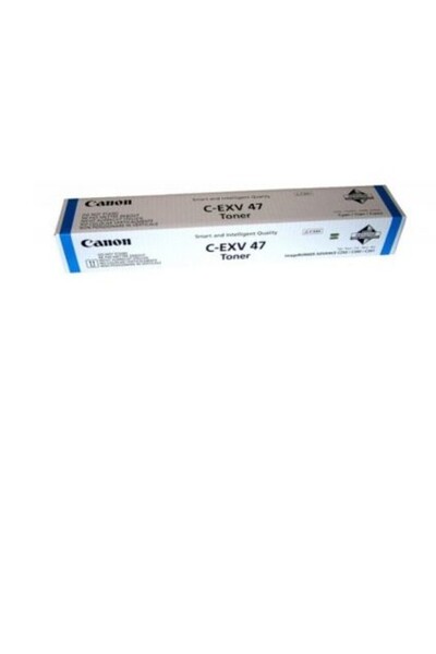 Canon Барабанен модул DUCEXV47C, циан