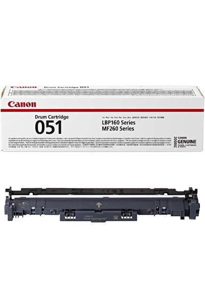 Canon Drum CRG 051 BK for imageCLASS LBP162 DW|DWF/MF264DW/MF267DW /MF269DW