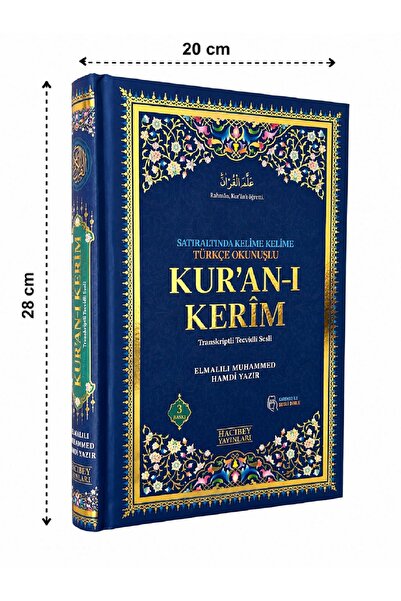 Medrese Kitab Evi 3 ÖZELLİKLİ RAHLE BOY (19*28) MEALLİ KURANI KERİM,SATIR ALT...