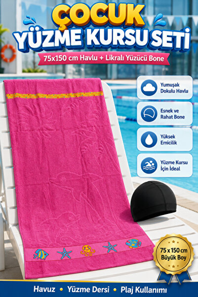 viyol marketim Children's Beach/Pool Towel 75X150 cm + Swimming Cap – Swimmin...