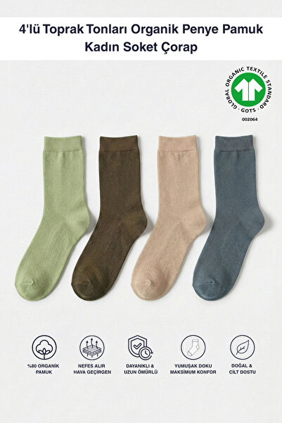 4-Piece Earth Shades Organic Combed Cotton Women's Socket Socks