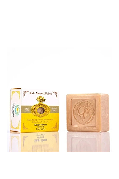 Purlavie Sulfur Soap 100g
