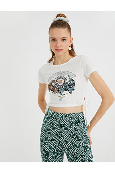 Koton Short Sleeve Printed T-Shirt
