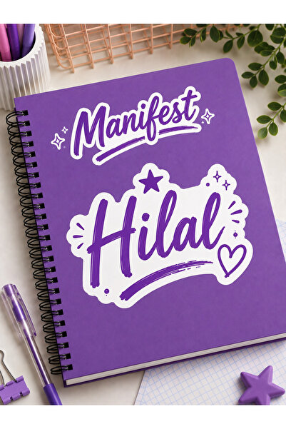 MANİFEST Kişiye Özel İsimli Spiralli Defter | A5 Okul, Günlük ve Ofis Defteri...