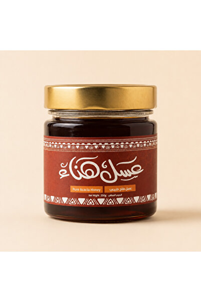 OEMS عسل تالح - 250 جرام