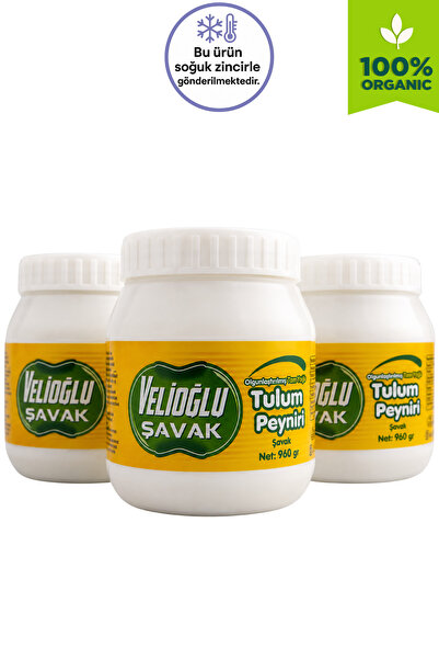 v.ş VelioğluŞavak Şavak Tulum Peyniri 950gr X 3 Adet (Yayla Sütünden, Tam Yağ...