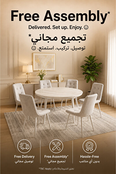 TrentonGCC طاولات طعام سيراميكية مستديرة مع مجموعة من 6 كراسي مخملية 120×120×75
