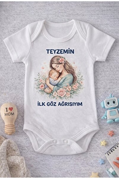 EYDUBABY أنا أول طفل يعاني من آلام العين في حديثي الولادة، ملابس داخلية للأطف...